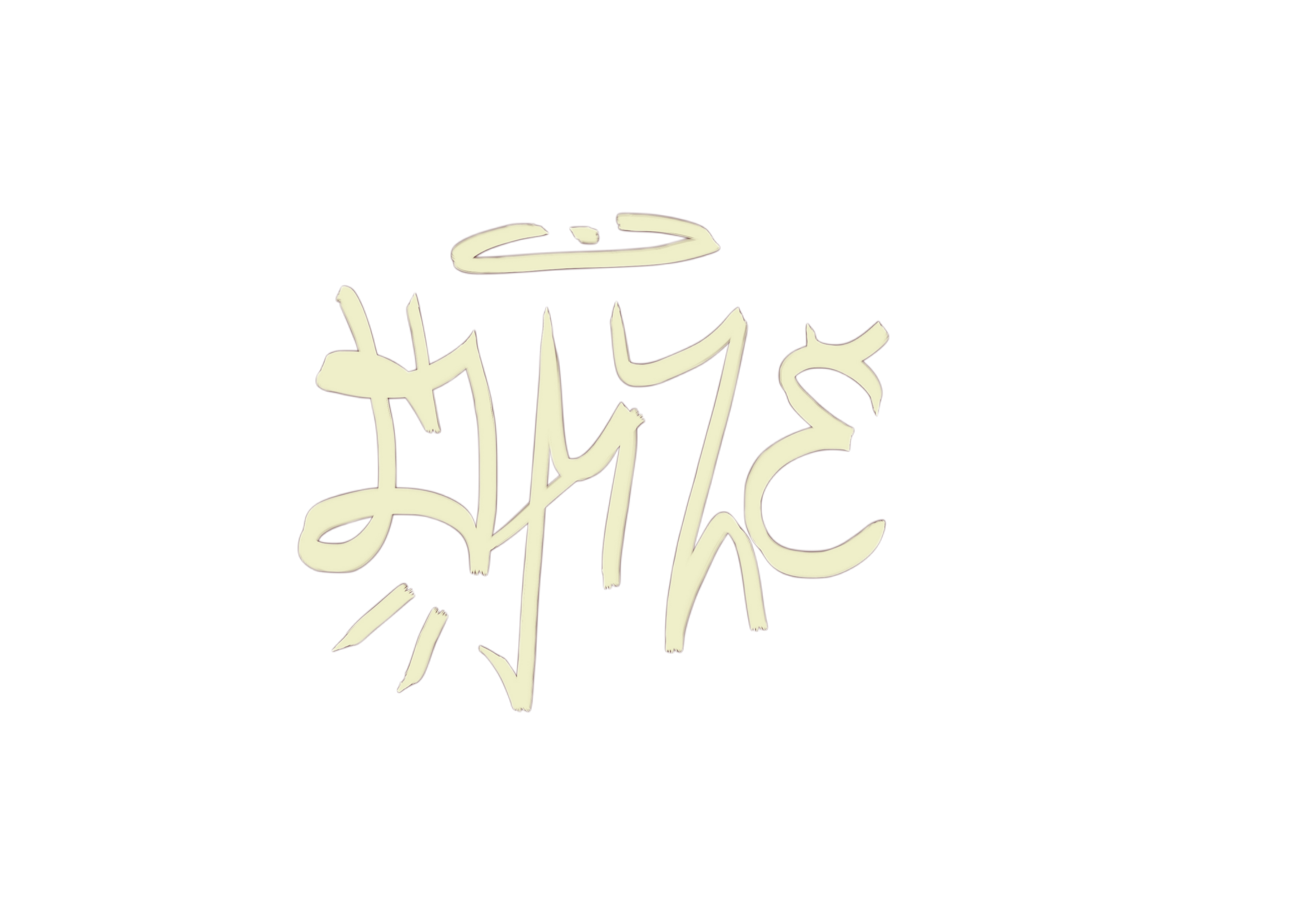 Dazeverse